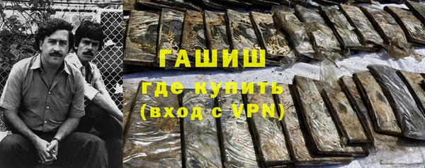 MDMA Premium VHQ Богданович